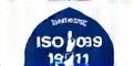 ISO 9001 품질 인증 로고